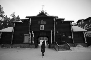 Entrance to the Romanov memorial, the murdered Romanov children, and the mine shaft.