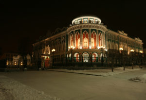 Blanketed in snow and lit up by night, many of Ekatarinburg's buildings were beautiful.